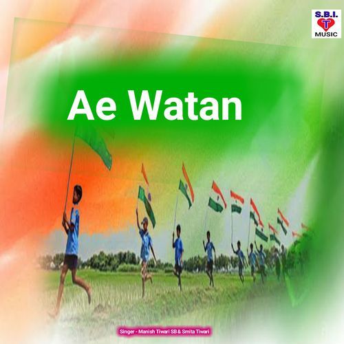 Ae Watan