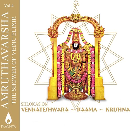 Krishna Sthothras