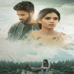 Andru Kadhal Panniyathu &amp; Innisai Paadi Varum