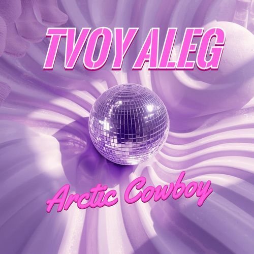 Arctic Cowboy