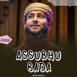 Assubhu Bada-PCAleDlKVlE