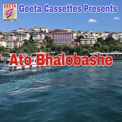 Ato Bhalobashe-EwVYU0ZbBQo