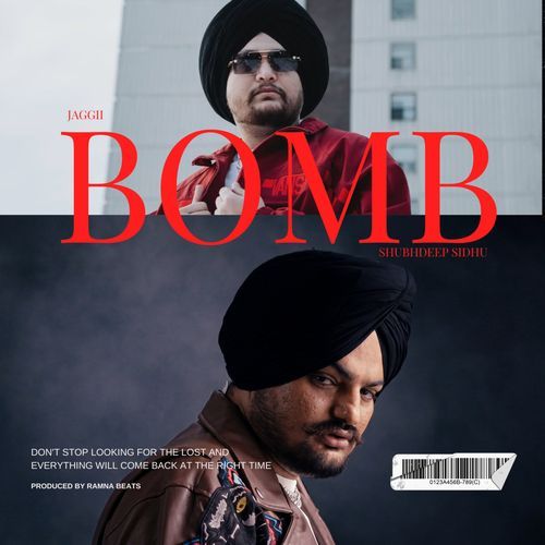 BOMB