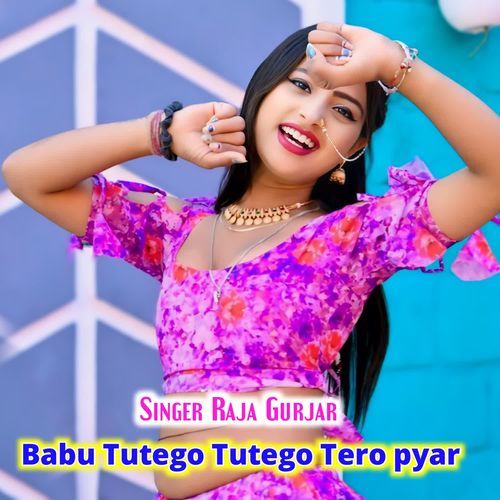 Babu Tutego Tutego Tero Pyar