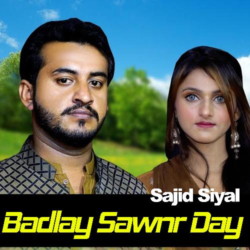 Badlay Sawnr Day