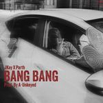 Bang Bang