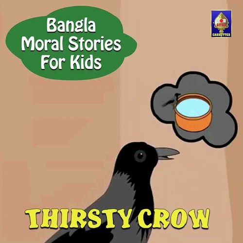 Bangla Moral Stories for Kids - Thirsty Crow