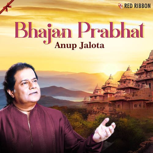 Bhajan Prabhat - Anup Jalota
