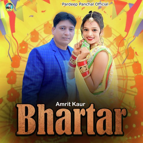 Bhartar