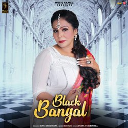 Black Bangal-IQsMUisCbnQ