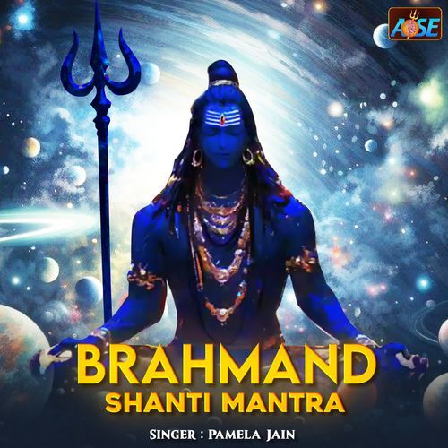 Brahmand Shanti Mantra