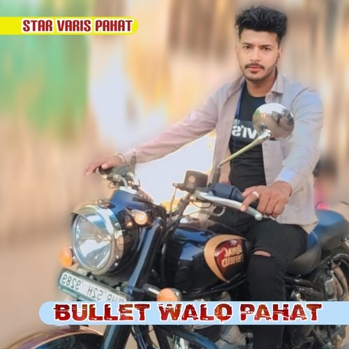 Bullet Walo Pahat
