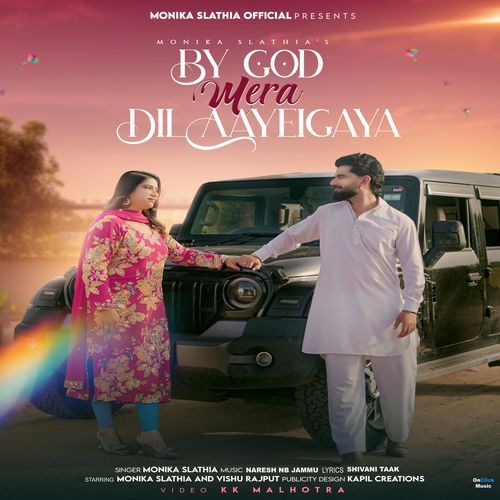 By God Mera Dil Aayeigaya