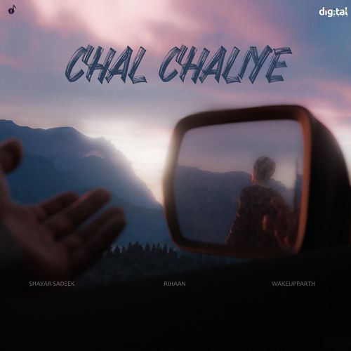 Chal Chaliye