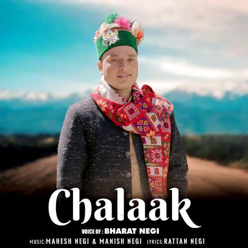 Chalaak