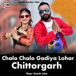 Chalo Chalo Gadiya Lohar Chittorgarh-FCwyaAZWaGY