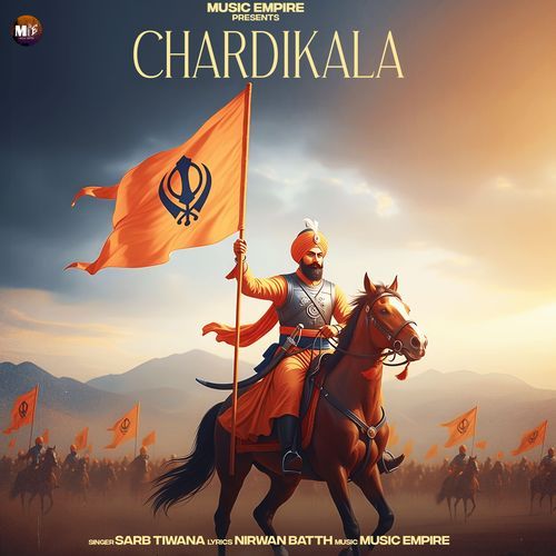 Chardikala