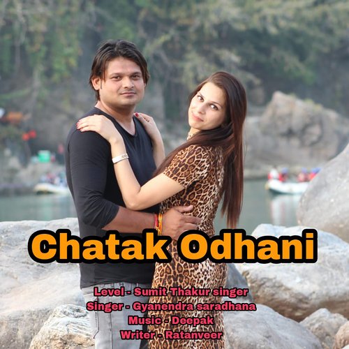 Chatak Odhani