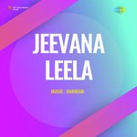 Chudaku (From "Jeevana Leela")