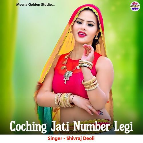 Coching Jati Number Legi