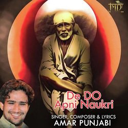 Amar Punjabi