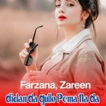 Pa bam Walara A Khandey Gay Wa Lela