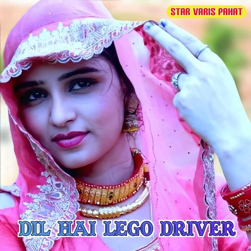 Dil Hai Lego Driver
