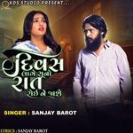 Divas Lage Suno Rat Roi Ne Jashe