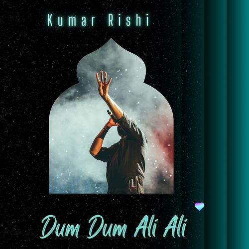 Dum Dum Ali Ali