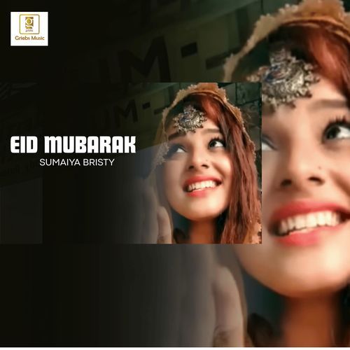 Eid Mubarak