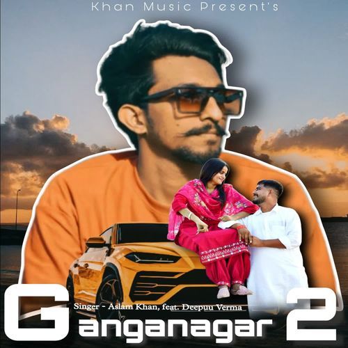 Ganganagar 2