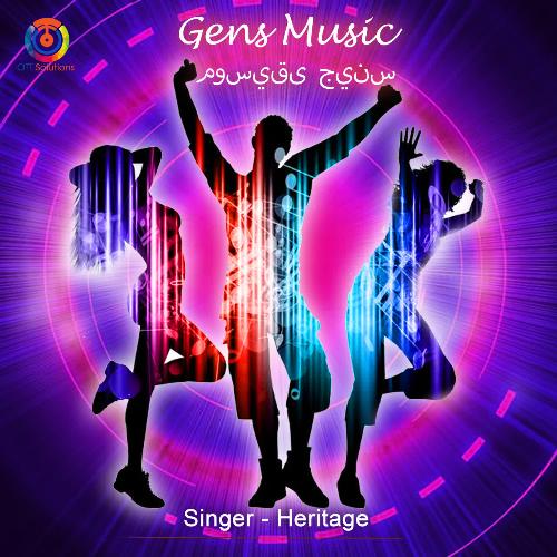 Gens Music