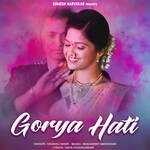 Gorya Hati