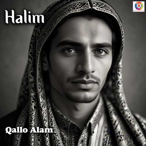 Halim