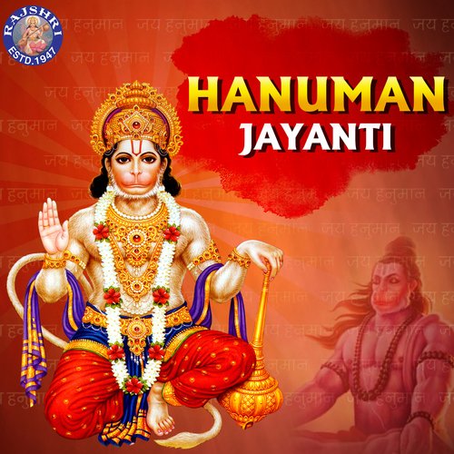 Hanuman Jayanti