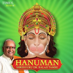 Hanuman Chalisa-JCRSdBteRGY