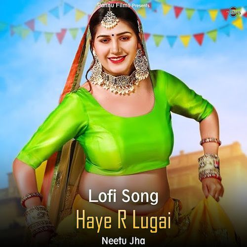 Haye R Lugai (Lofi Remix)