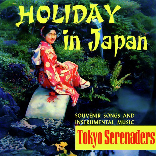 Tokyo Serenaders