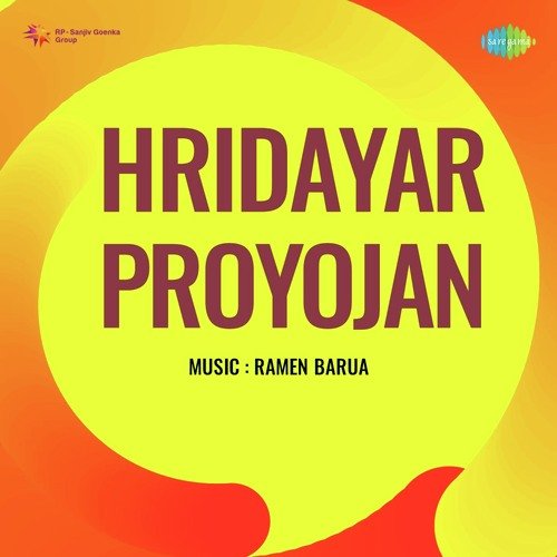 Hridayar Proyojan