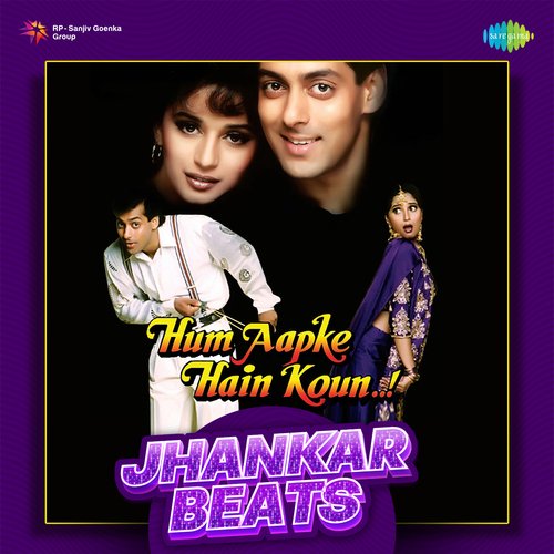 Wah Wah Ramji - Jhankar Beats