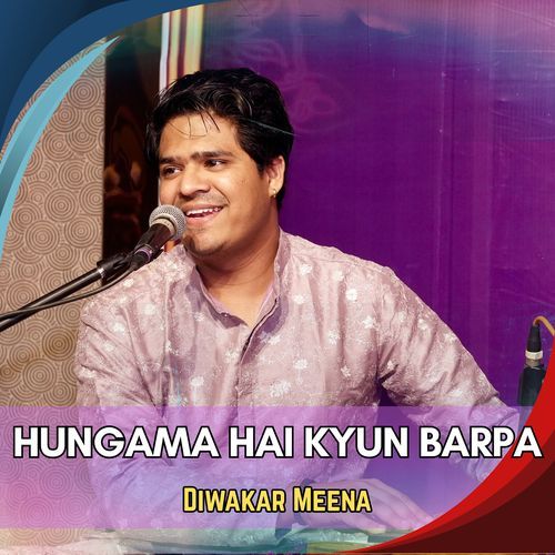 Hungama Hai Kyun Barpa