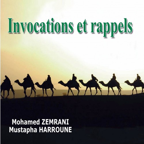 Invocations et rappels - Quran - Coran