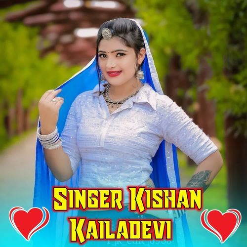 Jatav Ko Moku Gajab Lage