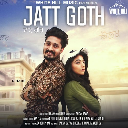 Jatt Goth