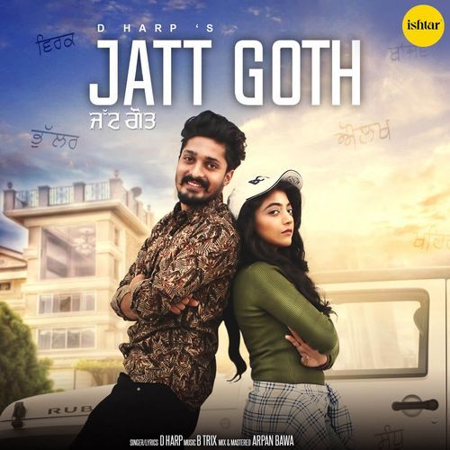 Jatt Goth_poster_image