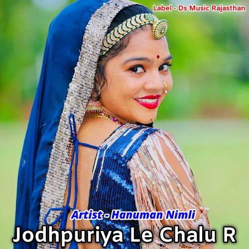 Jodhpuriya Le Chalu R