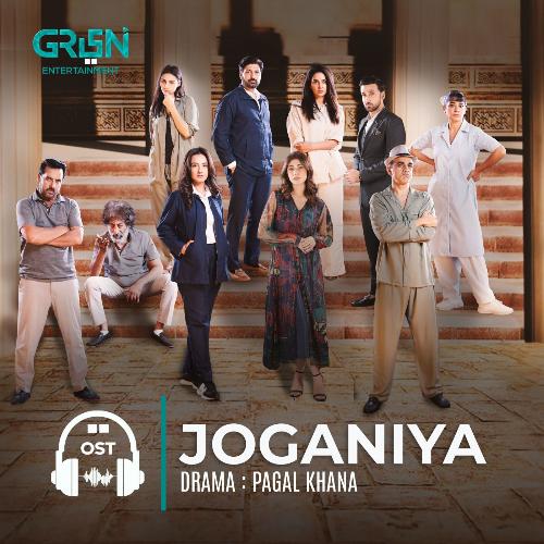 Joganiya (Original Soundtrack From "Pagal Khana")