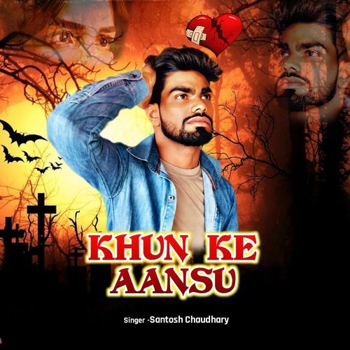 KHUN KE AANSU