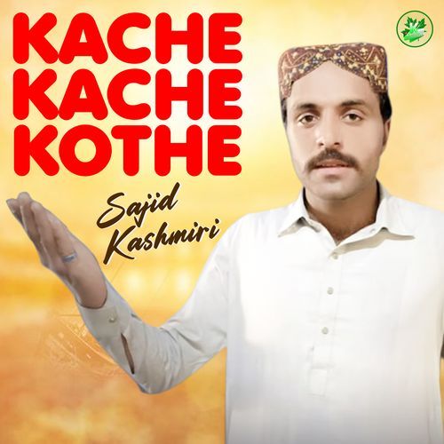 Kache Kache Kothe_poster_image