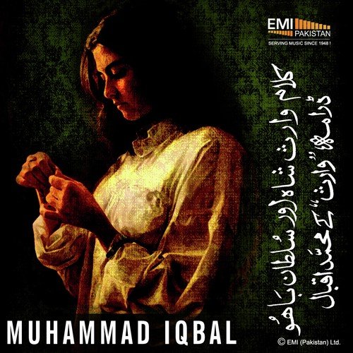 Muhammad Iqbal